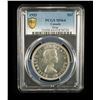 Image 13 : 1953 Year Set of 7 Coins, all PCGS Mint-State