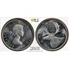 Image 4 : 1953 Year Set of 7 Coins, all PCGS Mint-State