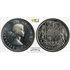 Image 5 : 1953 Year Set of 7 Coins, all PCGS Mint-State