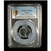 Image 9 : 1953 Year Set of 7 Coins, all PCGS Mint-State