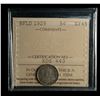 Image 1 : Newfoundland 1929 Five Cents, ICCS EF-45