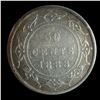 Image 3 : Newfoundland 1888 Fifty Cents, ICCS Fine-15