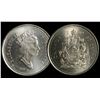 Image 2 : 1999-P Plated Test Token Set, Royal Canadian Mint