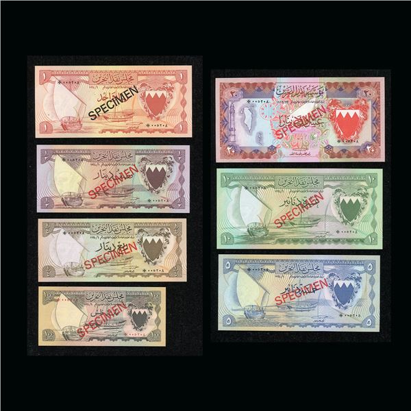 Bahrain Set of 7 Specimen Notes, 100 Fills to 20 Dinars