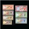 Image 1 : Bahrain Set of 7 Specimen Notes, 100 Fills to 20 Dinars