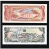 Image 7 : Dominican Republic Set of 8 Specimen Notes, 1 to 1,000 Pesos