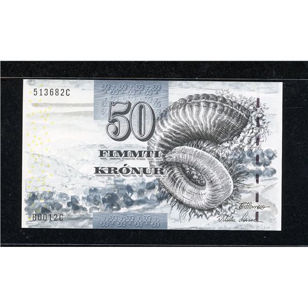 Faroe Islands 50 Kronur 2001