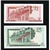 Image 3 : Gibraltar Set of 4 Specimen Notes, 1 to 20 Pounds