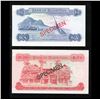 Image 3 : Mauritius Set of 4 Specimen Notes, 5 to 50 Rupees