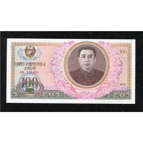 North Korea 100 Won 1978 Kim Il-Sung