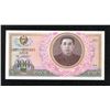 Image 1 : North Korea 100 Won 1978 Kim Il-Sung