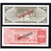 Image 5 : Paraguay Set of 5 Specimen Notes, 100 to 10,000 Guaranies