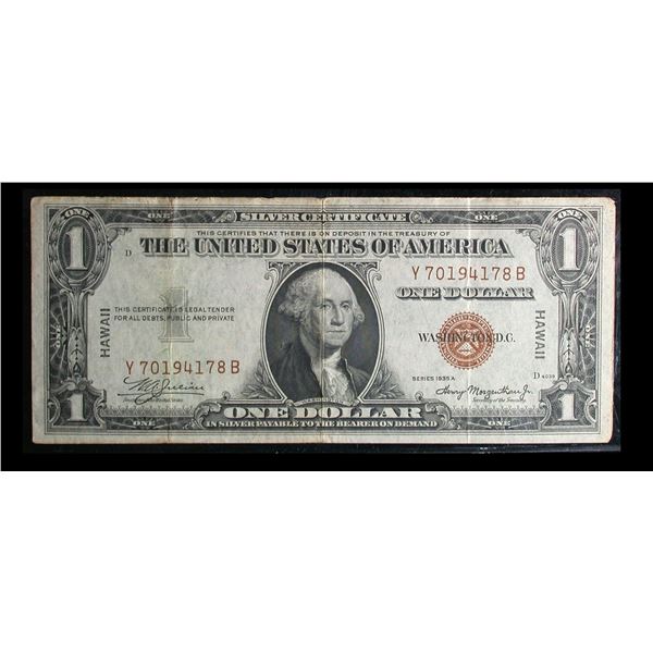 United States 1935 One Dollar, HAWAII Overprint
