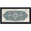 Image 2 : Bank of Nova Scotia Ten Dollars 1935