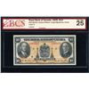 Image 1 : Royal Bank of Canada Ten Dollars 1935
