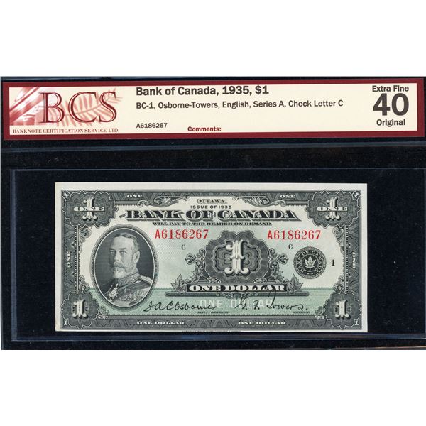 Bank of Canada One Dollar 1935, EF-40