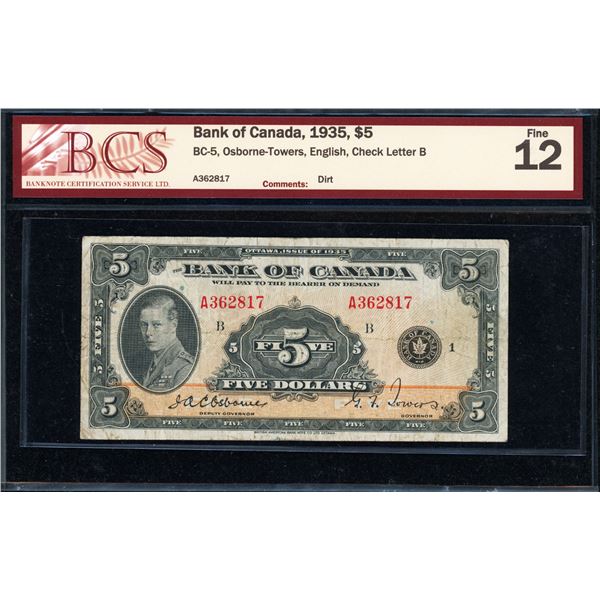 Bank of Canada Five Dollars 1935, Fine-12