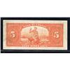 Image 2 : Bank of Canada Five Dollars 1935, VF-20