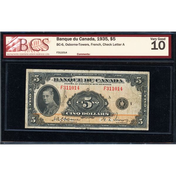 Bank of Canada Five Dollars 1935 French