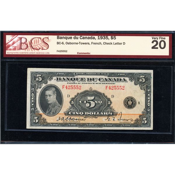 Bank of Canada Five Dollars 1935 French, VF-20