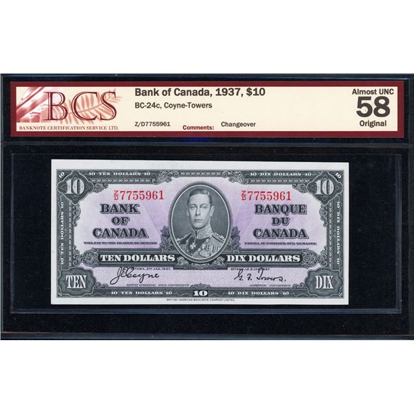 Bank of Canada Ten Dollars 1937, Coyne-Towers