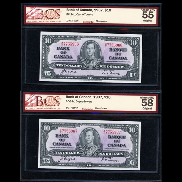 Bank of Canada Ten Dollars 1937 Coyne, Consecutive Pair