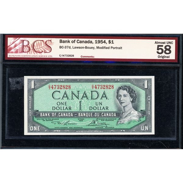 Bank of Canada One Dollar 1954, Lawson-Bouey