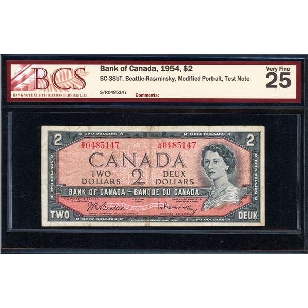 Bank of Canada Two Dollars 1954, Test Note