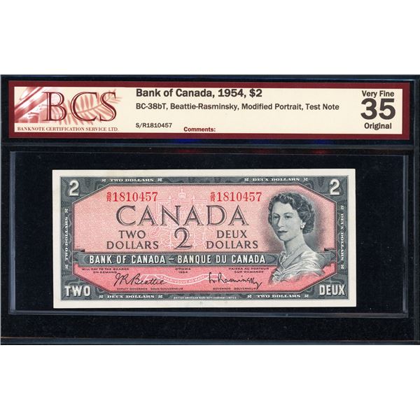 Bank of Canada Two Dollars 1954, Test Note
