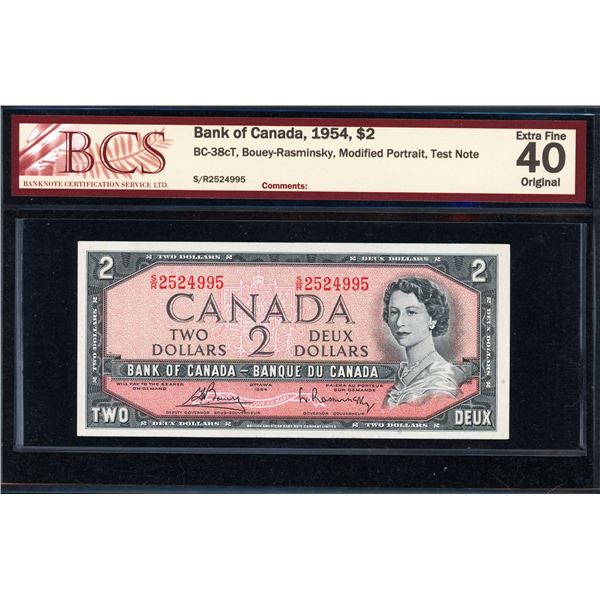 Bank of Canada Two Dollars 1954, Test Note