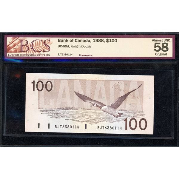 Bank of Canada One Hundred Dollars 1988