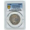 Image 2 : A Rare Oswego Captured Medal 1758