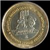 Image 3 : Nanaimo B.C. 2000 Three Dollar Token, with Blank Planchet