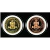 Image 2 : Kingston O.N.A. Convention Metals, lot of 2