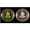 Image 2 : Waterloo Coin Society O.N.A. Convention Metals, etc.