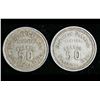 Image 1 : Dominion Canners Ltd. Fonthill ON - Lot of 2 Tomatoes Tokens