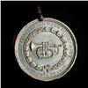 Image 2 : Berlin Ontario Band & Firemen's Tournament Medal, 1888