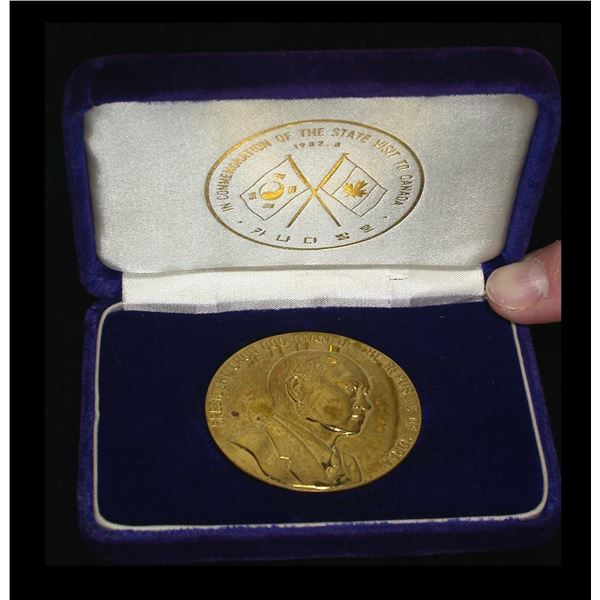 Korea Presidential State Visit to Canada Medal, 1982
