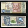 Image 4 : A lovely group of De La Rue Giori Specimen Test Notes