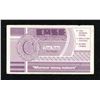 Image 1 : An Early Cash & Security Equipment Ltd. ATM Test Note