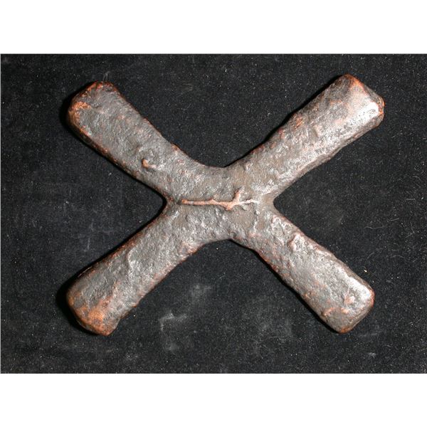 A Desirable Katanga Cross, Belgian Congo