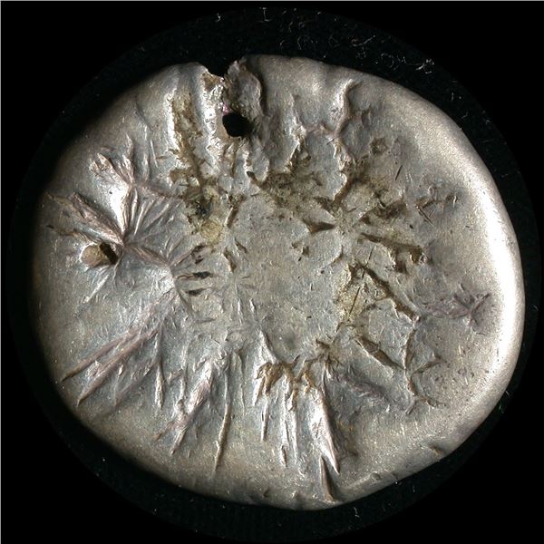 Shan States Silver Flower Money Ingot, Small Sized