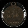 Image 1 : H.M.S. Victory commemorative Medallion, 1905