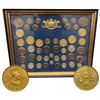 Image 1 : A Superb Framed Set of Austro-Hungarian Medals