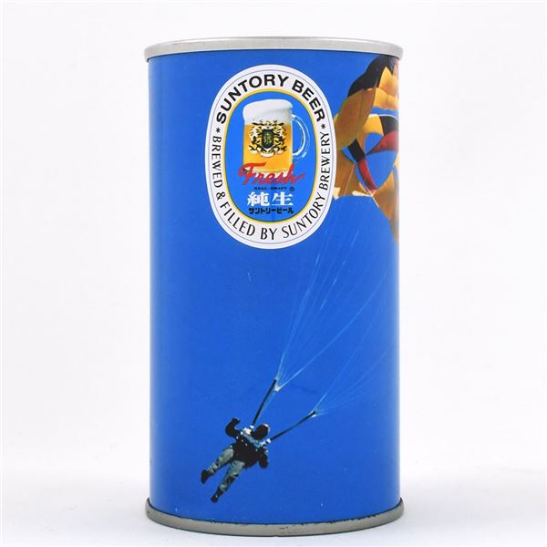 Suntory Beer Japanese Pull Tab VANITY LID PARACHUTISTS VERY HARD