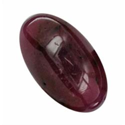 12.7ct Oval Cabochon Madagascar Blood Red Ruby (GEM-21483)