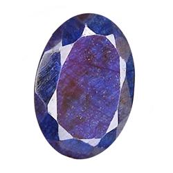 58.97ct. Rich Royal Blue African Sapphire Oval Cut (GEM-21322)