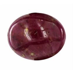 10.17ct Oval Cabochon Madagascar Blood Red Ruby (GEM-21500)