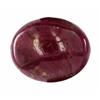Image 1 : 10.17ct Oval Cabochon Madagascar Blood Red Ruby (GEM-21500)