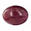 Image 1 : 9.6ct Oval Cabochon Madagascar Blood Red Ruby (GEM-21495)